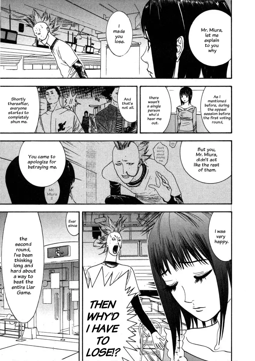 Liar Game Chapter 28 17